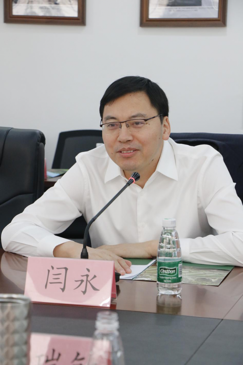  国资委新闻中心闫永副主任致辞