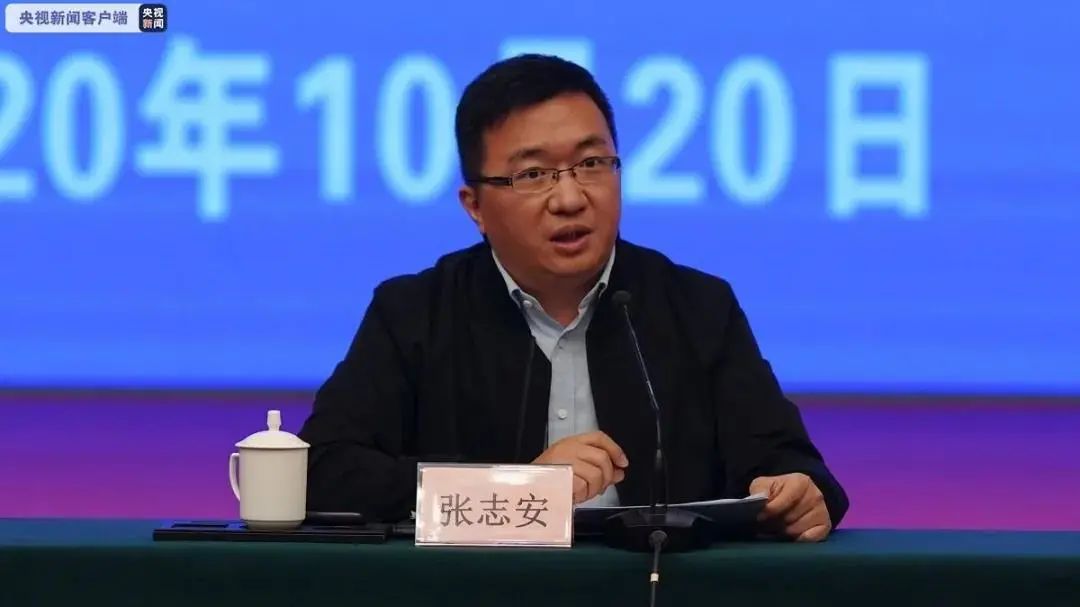 张志安经理在大会上发言
