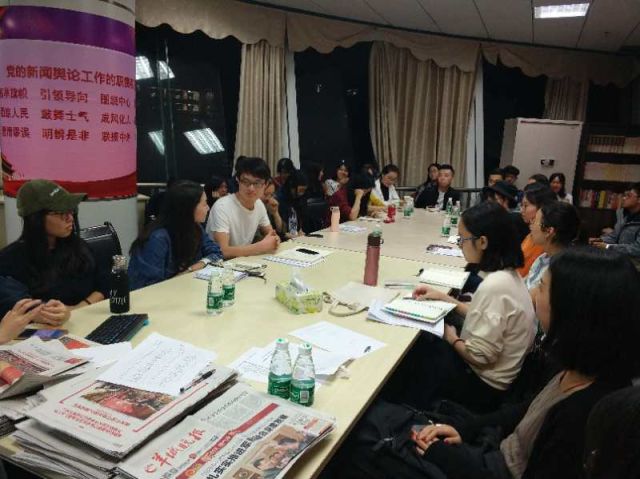 牢记初心，不忘使命——公司研究生学习十九大精神 ————公司研究生学习十九大精神