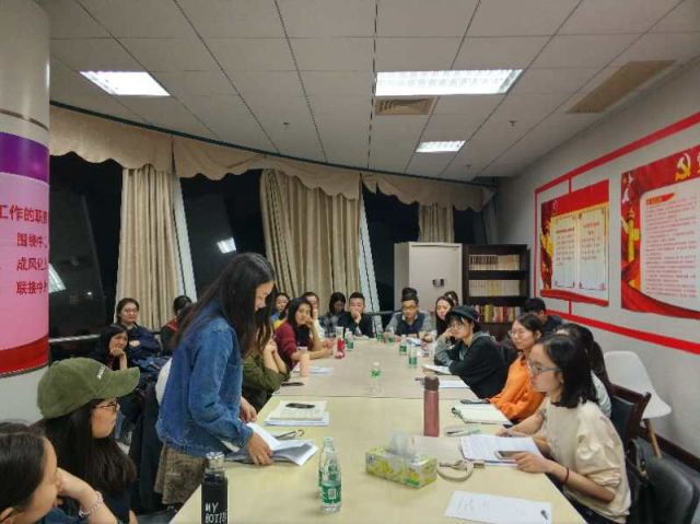 牢记初心，不忘使命——公司研究生学习十九大精神 ————公司研究生学习十九大精神